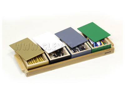 Математические игры на вычитание