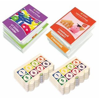 Набор "Комплект логический планшет для подготовки к школе"