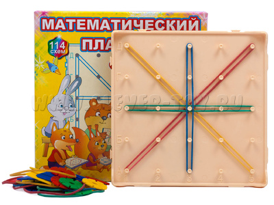 Математический планшет (для детей 2-8 лет)