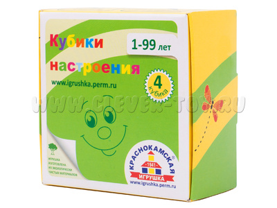 Кубики настроения (4 шт, дерево)