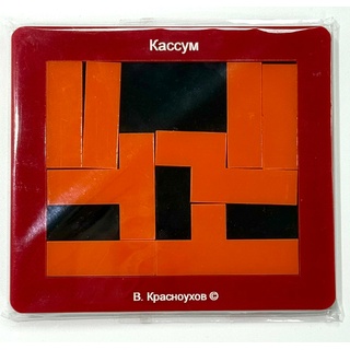 Головоломка "Кассум" (пластик, ПГ)