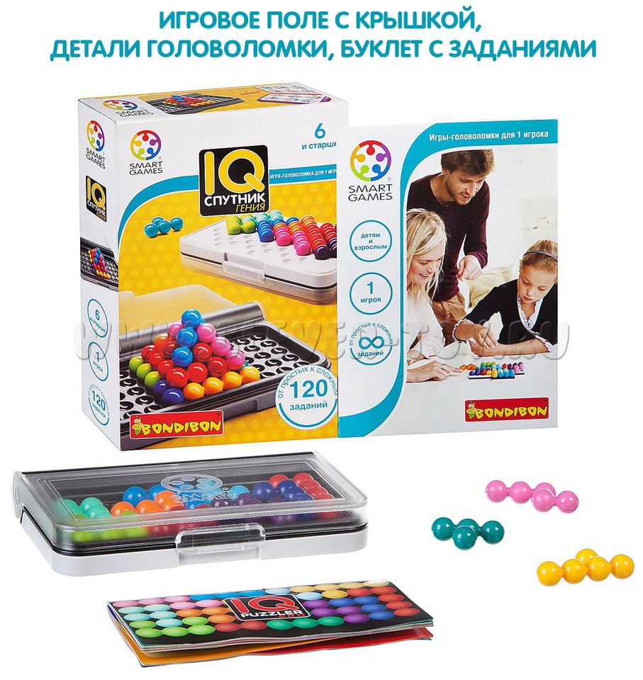 Логическая игра IQ-Спутник гения ВВ1890 купить в Екатеринбурге |  CLEVER-TOY.RU