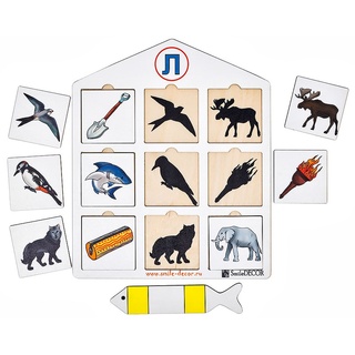 Теневое лото на звук Л