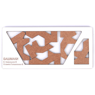 Головоломка "Башмаки" (хдф)