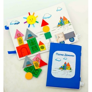 Папка мягкая "Домики"