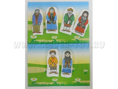 Набор пальчиковых кукол "Семья башкирская" (6 шт.)