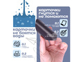 Магнитная карточка "Контрольная" (фон зелёный)
