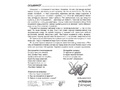 Демонстрационные картинки СУПЕР. Мир морей и океанов (16 шт.) в папке