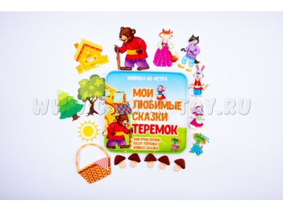 Развивающая книга "Теремок"