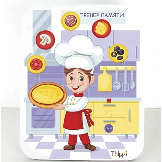 Тренажер для памяти "Алина"