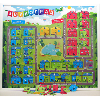 Магнитная доска "Звукоград" 75 х 85 см