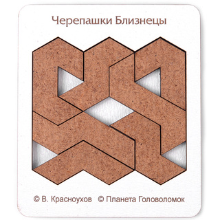 Головоломка "Черепашки близнецы" (хдф)